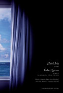 Hotel Iris Yoko Ogawa Book Cover
