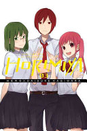 Horimiya Hero (Manga author) Book Cover