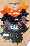 Land of Big Numbers Te-Ping Chen Book Cover