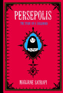 Persepolis Marjane Satrapi Book Cover