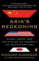 Asia's Reckoning Richard McGregor Book Cover