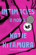 Intimacies Katie Kitamura Book Cover