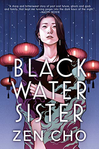 Black Water Sister Zen Cho Book Cover