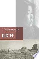 Dictee Theresa Hak Jyung Cha Book Cover