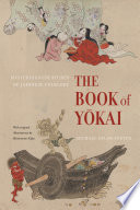 Book of Yokai Michael Dylan Foster Book Cover
