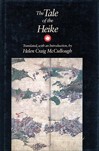The Tale of the Heike Helen Craig McCullough Book Cover