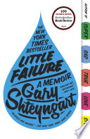 Little Failure Gary Shteyngart Book Cover
