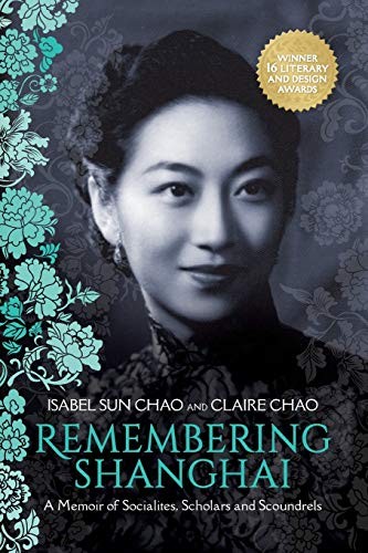 Remembering Shanghai Claire Chao Book Cover