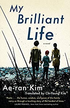 My Brilliant Life Ae-ran Kim Book Cover