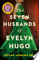 Seven Husbands of Evelyn Hugo Taylor Jenkins Reid Book Cover