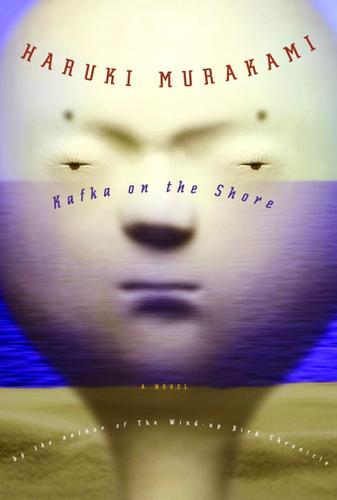 Kafka on the Shore Haruki Murakami Book Cover