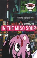 In The Miso Soup Ryu Murakami Book Cover