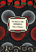 The Master and Margarita (Vintage Classic Russians Series) Mikhail Bulgakov Book Cover