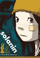 Solanin Inio Asano Book Cover
