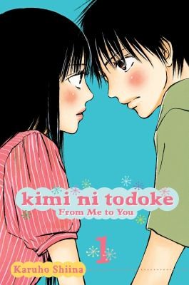 Kimi Ni Todoke From Me To You Karuho Shiina Book Cover