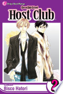 Ouran High School Host Club Bisco Hatori Book Cover
