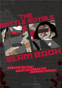 Battle Royale Slam Book Haikasoru . Book Cover