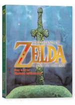 Legend of Zelda Shotaro Ishinomori Book Cover