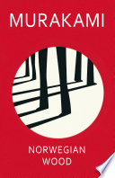 Norwegian Wood Haruki Murakami Book Cover