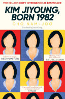 Kim Jiyoung, Born 1982 Cho Nam-ju Book Cover