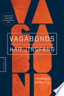 Vagabonds Hao Jingfang Book Cover