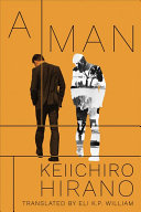 Man Keiichiro Hirano Book Cover