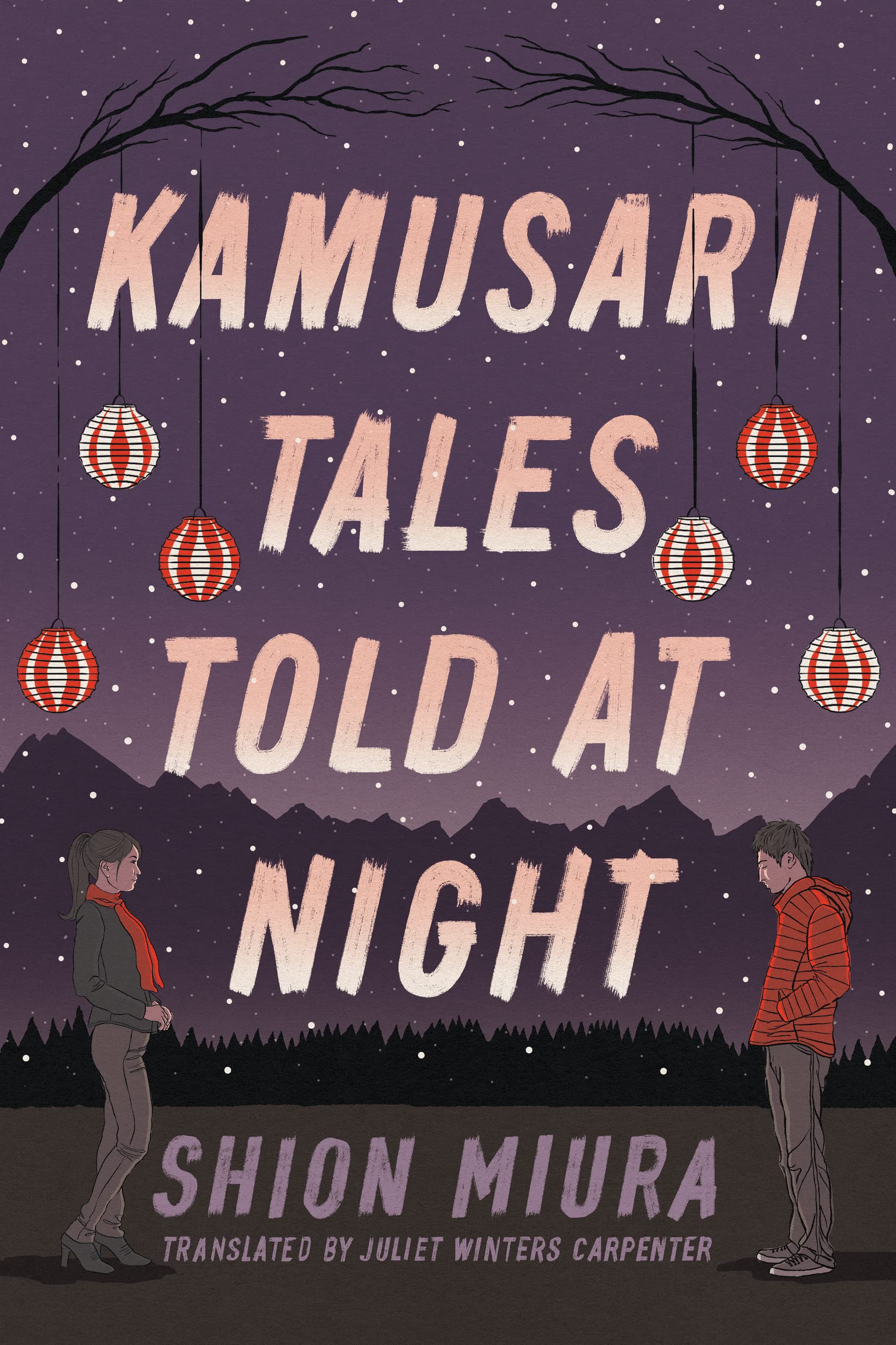 Kamusari Tales Told at Night Shion Miura Book Cover