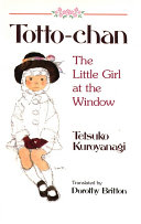 Totto-Chan Tetsuko Kuroyanagi Book Cover