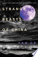 Strange Beasts of China Yan Ge Book Cover