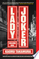 Lady Joker, Volume 1 Kaoru Takamura Book Cover