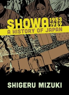 Showa 1953–1989 Shigeru Mizuki Book Cover