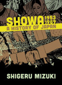 Showa 1953-1989 Shigeru Mizuki Book Cover