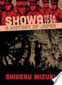 Showa 1926-1939: Shigeru Mizuki Book Cover