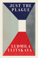 Just the Plague Ludmila Ulitskaya Book Cover