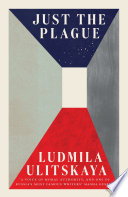 Just the Plague Ludmila Ulitskaya Book Cover