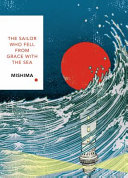 Sailor Who Fell from Grace with the Sea Yukio Mishima Book Cover