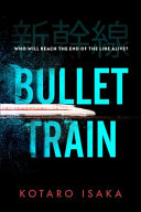 Bullet Train Kotaro Isaka Book Cover