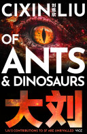Of Ants and Dinosaurs 刘慈欣 Book Cover