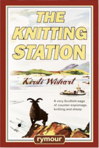 The Knitting Station Kirsti Wishart Book Cover