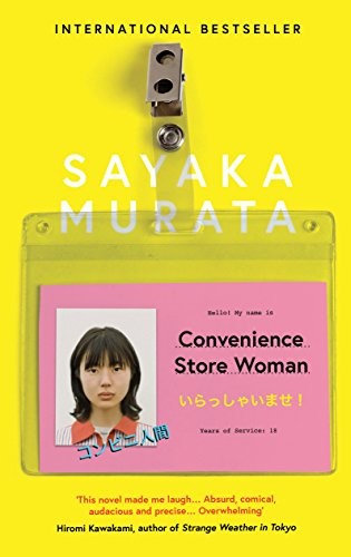 Convenience Store Woman Sayaka Murata Book Cover
