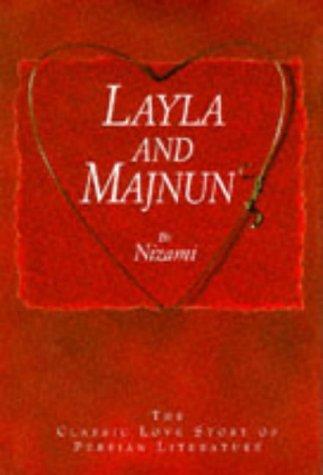 Layla and Majnun Ganjavi Nizami Book Cover