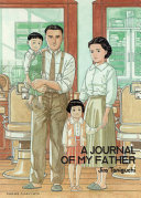 Journal of My Father Jiro Taniguchi Book Cover