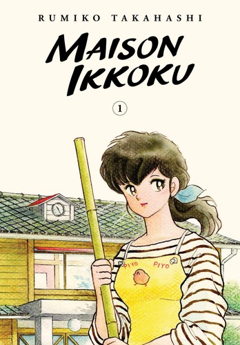 Maison Ikkoku Collector's Edition, Vol. 1 Rumiko Takahashi Book Cover