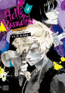 Hell's Paradise Yuji Kaku Book Cover