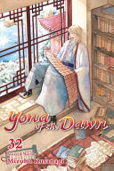 Yona of the Dawn, Vol. 32 Mizuho Kusanagi Book Cover