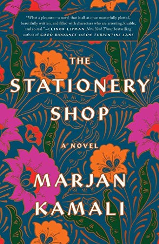 The Stationery Shop Marjan Kamali Book Cover