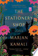 Stationery Shop Marjan Kamali Book Cover