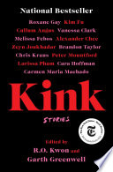 Kink R.O. Kwon Book Cover