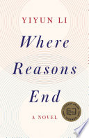 Where Reasons End Yiyun Li Book Cover