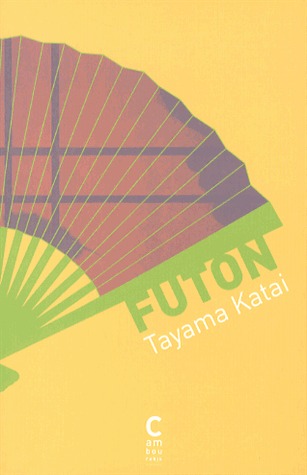 Futon Katai Tayama Book Cover